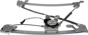 img 1 attached to Dorman 741-428 Front Driver Power Window Motor & Regulator Assembly for Ford/Lincoln Models (OE FIX)