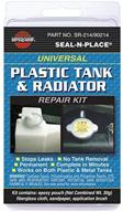 💧 versachem 90214 plastic tank and radiator repair kit - 30 grams: fix leaks with ease! logo