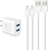 everdigi dual port usb wall charger with mfi certified 2 pack 3ft lightning cable cord - compatible with iphone 12/12 pro/11 pro max/11 pro/11/xs max/xs/xr/x/8/7/6/s and more - iphone charger boosted for optimal performance logo