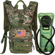 🎒 gelindo tactical hydration backpack 2l | lightweight pack for hunting, hiking, camping, cycling | water bladder included logo