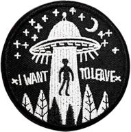 xunhui ufo alien badges patch embroidered applique 👽 sewing label patches clothes stickers apparel 5 piece set logo