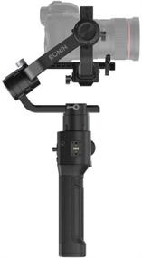 img 1 attached to 🎥 DJI Ronin-S Gimbal Stabilizer