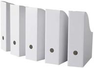 📚 ikea flyt magazine file - pack of 10, white: organize your magazines in style! логотип