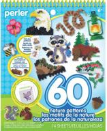 perler bead pattern pad: create stunning animals and nature crafts with 14 inspiring pages logo