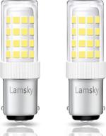 lamsky daylight 🔆 replacement contact - non-dimmable логотип