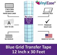 🔵 виниловая пленка vinyl ease, 12 дюймов x 30 футов, голубая сетка для переноса - средний клей, грид 1 дюйм - идеально подходит для виниловых наклеек, вывесок, стенных надписей и многое другое - сделано в америке v0803. логотип