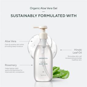 img 3 attached to 🌿 AROMATICA Organic Aloe Vera Gel 300ml – Soothing, Cooling, Moisturizing, Vegan, EWG Verified