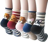 🧦 cute animal socks: 5 pairs of novelty dog cat women's crew socks - funny cartoon cotton casual socks for girls logo