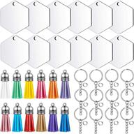 sublimation keychain colorful double sided ornament logo