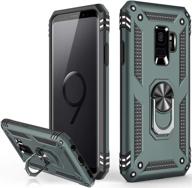 🌲 durable pine green galaxy s9 case: military grade protection, dual layered heavy duty cover with magnetic ring kickstand - compatible with car mount holder logo