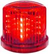 fortune products pl-300rj pl-300bj battery powered ultra bright red police led safety &amp logo