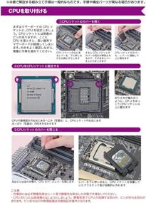 img 1 attached to Intel I5 7600K Desktop Processors BX80677I57600K