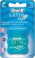 🌱 enhance your dental flossing routine with oral-b satin tape mint - 6 units, 25m each logo