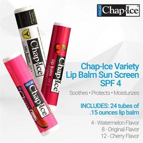 img 3 attached to 🍉 Chap-Ice Lip Balm Refill Pack - Watermelon, Original, and Cherry Flavors - 24-Count Assorted