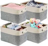 📦 diateklity 4 pack storage basket bin set - organize with ease - foldable, collapsible fabric cubes with handles for home, office, and more! логотип