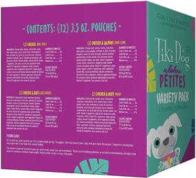 img 3 attached to Tiki Dog Aloha Petites, Gluten & Grain Free Wet Food for Adult Dogs - Shredded Meat & Superfoods, 3.5oz Pouch, 12-Pack Variety