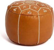 👑 premium moroccan leather pouf cover by king of handmade - round & large ottoman footstool cover with embroidery - cover only - ideal for living room, bedroom, kids room, gift & wedding - tan 18 inch logo