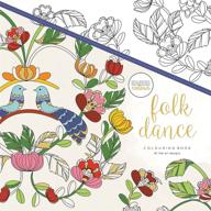 kaisercolour coloring book folk dance logo