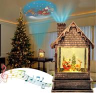 lsxd lighted water lantern christmas snow globes: festive projector, music, and timer for memorable holiday decor and gifts logo