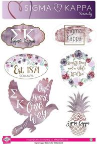 img 1 attached to 🎨 Wonderful Watercolor Harmony: Sigma Kappa Sticker Sheet