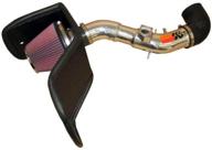 n77 9022kp polished performance air intake logo