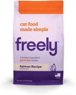 🐱 feline nutrition: premium limited ingredient diet - grain free dry cat food by freely logo