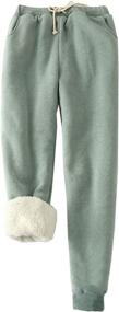 img 4 attached to 👖 Warm Sherpa Lined Women's Sweatpants with Drawstring - Jogger Fleece Pants featuring Pockets by HeSaYep