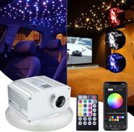 🌟 amki 10w fiber optic light star ceiling kit with app control for car, led rgbw engine driver, 28key rf remote control - 150pcs 0.03in x 6.5ft логотип