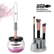 💄 hitop makeup brush cleaner & drier - fastest rechargeable electric spinner for quick cleaning & drying, ideal valentine's day gift for women, beauty artists logo