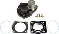 🔧 dorman 911-102 throttle body motor for ford, lincoln, and mercury models logo