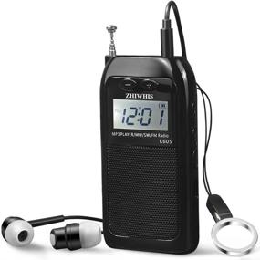 img 4 attached to 📻 Portable Radio with LCD Digital Display, FM/AM/SW Transistor Radio Stereo, MP3/WAV Player, TF Card Support, Rechargeable with Shutdown Memory – ZHIWHIS Pocket Walkmen Radio