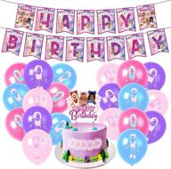 🤖 fun & colorful robot blocks party supplies set for girls: happy birthday banner, cake topper, balloon & more! логотип