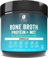 🥣 bean envy vanilla bone broth protein powder + mct oil + acacia fiber for joint protection, digestion, energy, weight loss, sleep logo