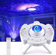 🌌 skylite led star night light projector with remote control, bluetooth speaker, and nebula cloud/moon/ocean wave for bedroom, game room, decoration party (white) - enhanced seo логотип