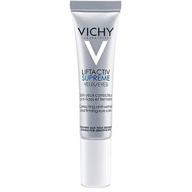 🌟 liftactiv supreme anti-wrinkle cream by vichy logo