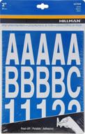 2-inch white die-cut letters/numbers kit - the hillman group 847008 логотип