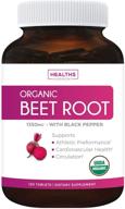 organic beet root powder (120 tablets) - 1350mg beets/serving with black pepper for enhanced absorption | nitrate supplement for circulation & heart health | boost super athletic performance | no capsules logo