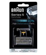 🔧 braun 8000 360 complete foil/cutter block: replacement for models 8995, 8985, 8975 logo