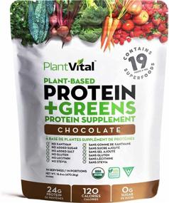 img 4 attached to PlantVital Raw Cocoa Chocolate Protein Powder: Vegan, Organic, 🌱 Gluten Free - Packed with 19 Superfoods, Veggies, Probiotics and More!