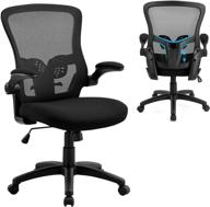 💺 black ergonomic mesh office chair with lumbar support, flip-up armrests, adjustable height - swivel mid back task chair with thick seat cushion for executive rolling, home office or computer desk logo