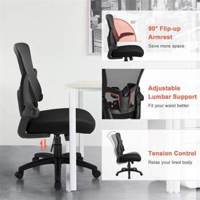 img 2 attached to 💺 Black Ergonomic Mesh Office Chair with Lumbar Support, Flip-up Armrests, Adjustable Height - Swivel Mid Back Task Chair with Thick Seat Cushion for Executive Rolling, Home Office or Computer Desk