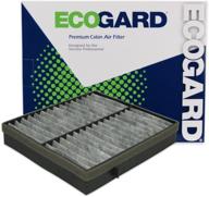 ecogard xc38184c удалитель с активированным фильтром логотип