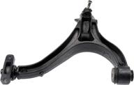 dorman 521 064 control arm logo