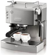 ☕ de'longhi ec702: high-performance 15 bar pump espresso maker in sleek metal design logo