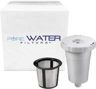 enhance your coffee experience with purewater filters my cup replacement coffee filter capsule set - compatible with single serve brewer models b30 b31 b40 b50 b60 b70 logo