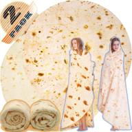 innocedear burritos tortilla comfortable kids style logo