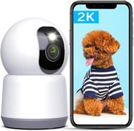 📷 advanced 5ghz/2.4ghz dual wifi dog camera - lametuty 2k baby monitor camera with phone app, night vision, and motion detection for enhanced home security, pet monitoring, elder care, and more! logo