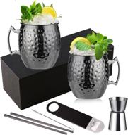 🍸 stylish moscow mule mugs set made of stainless steel логотип