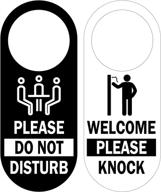 🚪 do not disturb door hanger sign - 2 pack, double sided: please do not disturb (front) | welcome - please knock (back) logo