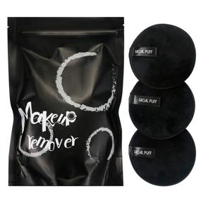 img 3 attached to 🎁 Vtrem 3 PCs Makeup Remover Pads: Washable & Reusable Facial Cleaning Puffs, Microfiber Cloth for Effective Make Up Removal - Perfect Christmas Gift!